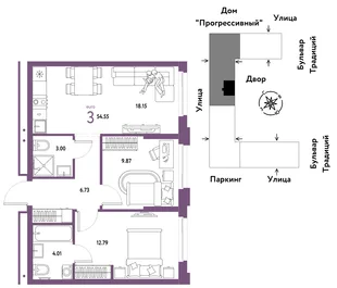 Планировка 3-комн. квартира, 54.55 м² ЖК «Микрорайон Домашний»