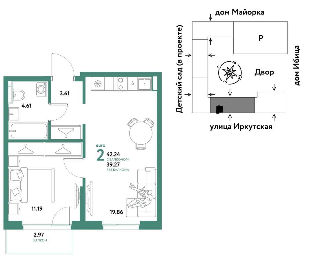 Планировка 2-комн. квартира, 42.24 м² ЖК «Остров-сад»