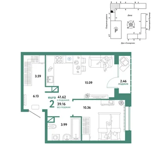 Планировка 2-комн. квартира, 41.62 м² ЖК «Юнион»