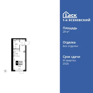 Планировка Студия, 28 м² ЖК «1-й Ясеневский»