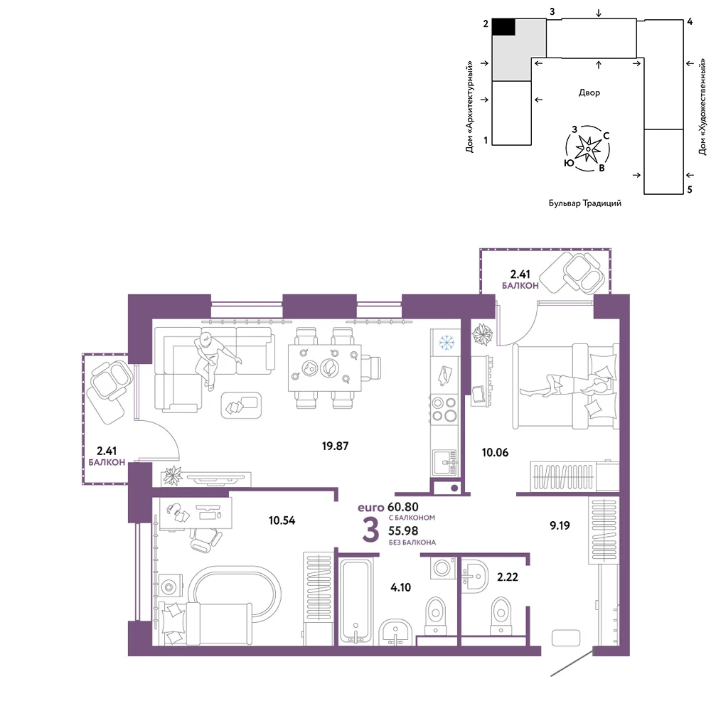 Планировка 3-комн. квартира, 60.8 м² ЖК «Микрорайон Домашний»