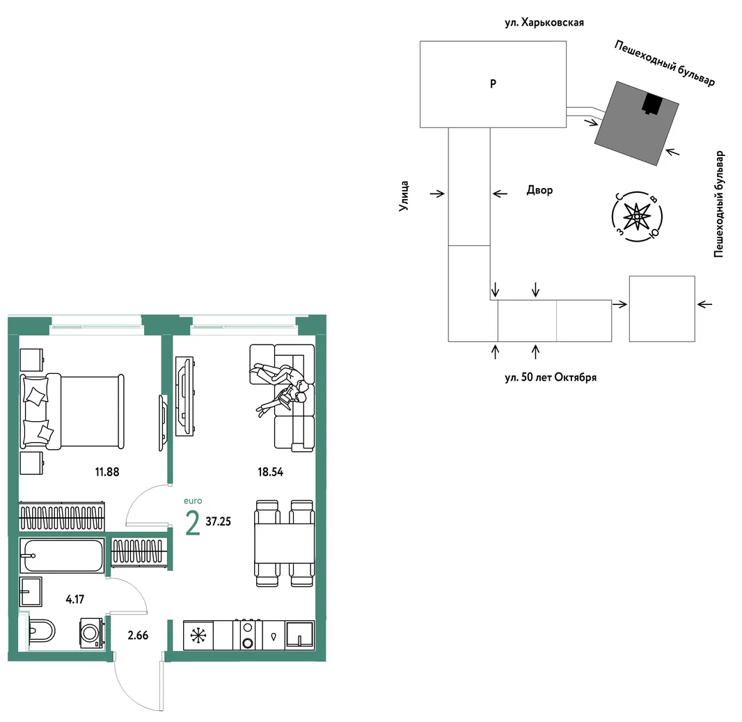 Планировка 2-комн. квартира, 37.25 м² ЖК «Сердце Сибири»
