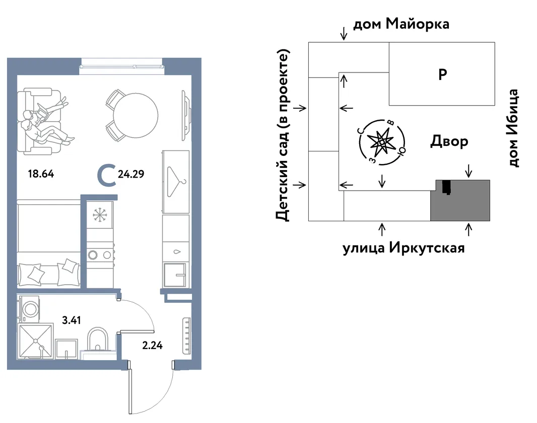 Планировка Студия, 24.29 м² ЖК «Остров-сад»