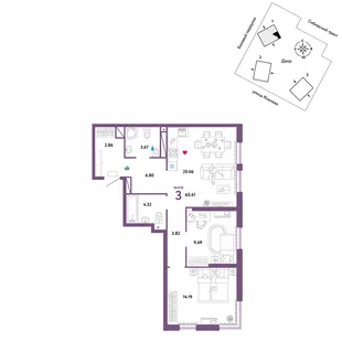 Планировка 3-комн. квартира, 65.41 м² ЖК «Сибирский сад»