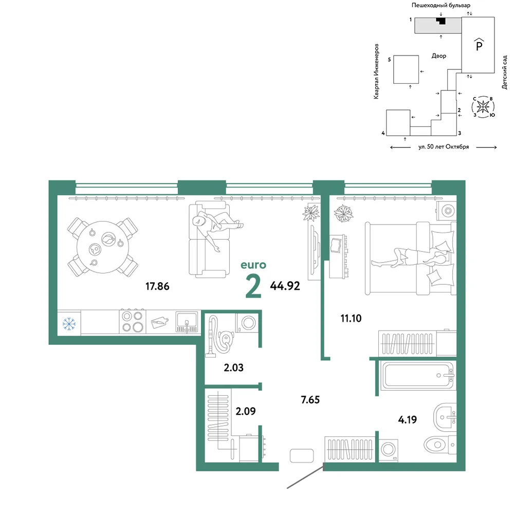 Планировка 2-комн. квартира, 44.92 м² ЖК «Сердце Сибири»