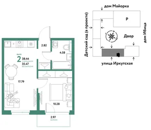 Планировка 2-комн. квартира, 38.44 м² ЖК «Остров-сад»
