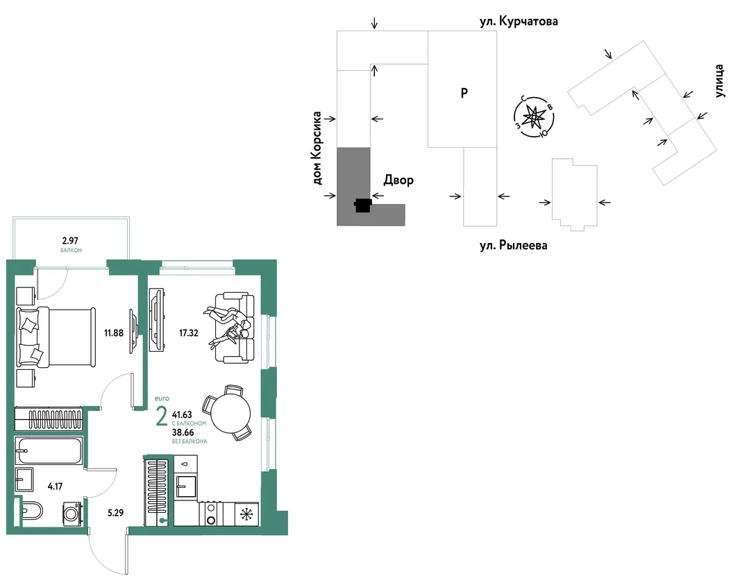 Планировка 2-комн. квартира, 41.63 м² ЖК «Остров-сад»