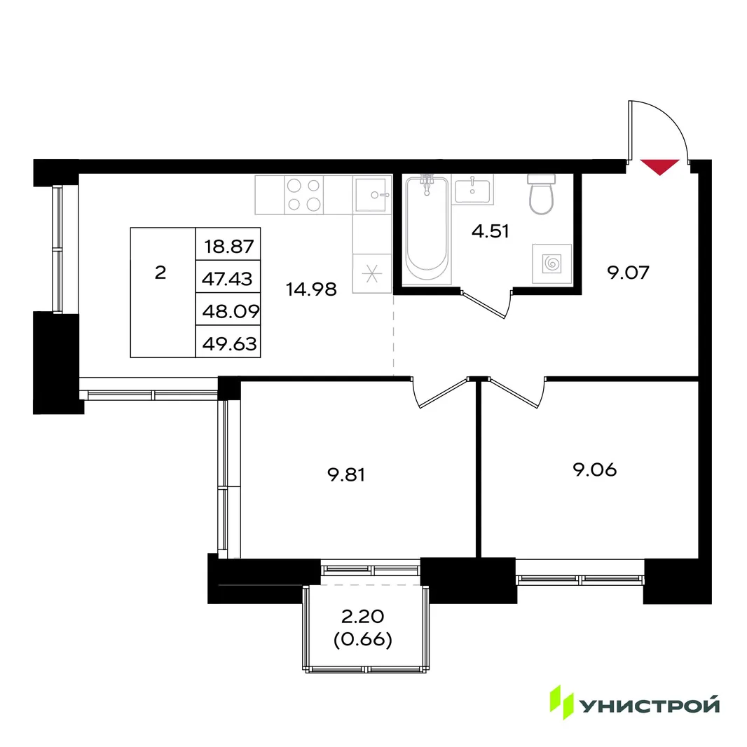Планировка 2-комн. квартира, 48.09 м² ЖК «Уникум на Энгельса»
