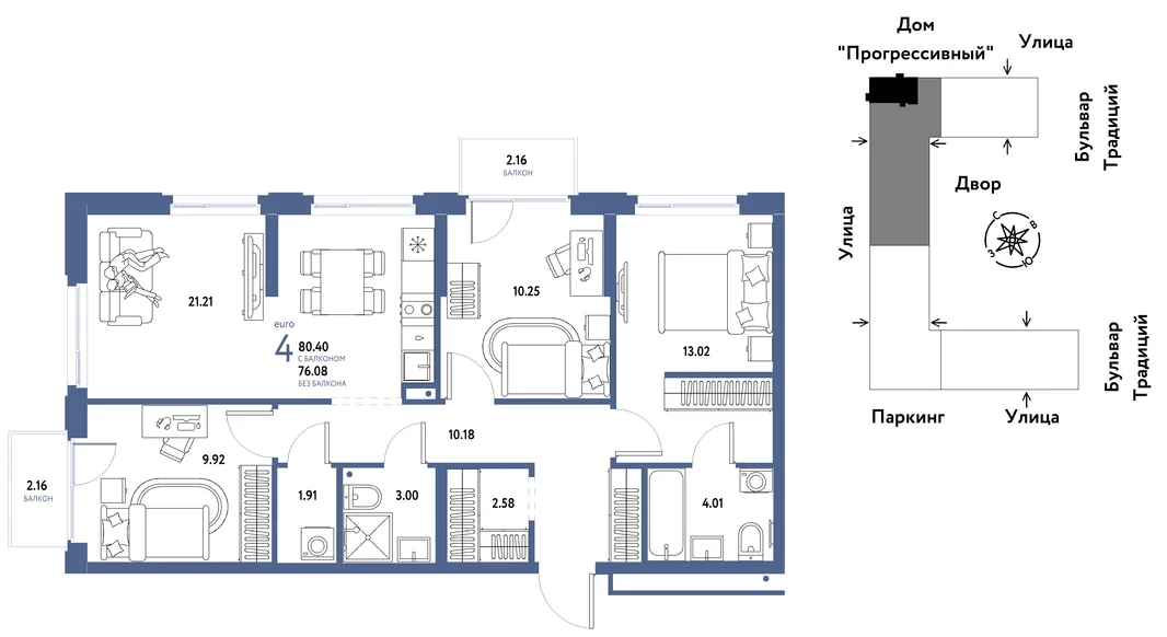 Планировка 4-комн. квартира, 80.4 м² ЖК «Микрорайон Домашний»