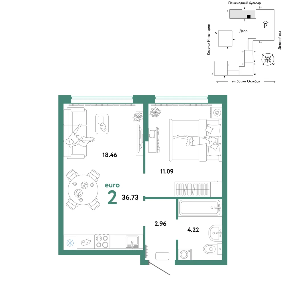 Планировка 2-комн. квартира, 36.73 м² ЖК «Сердце Сибири»