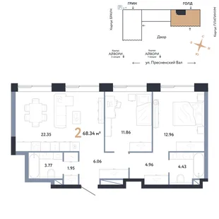 Планировка 2-комн. квартира, 68.34 м² ЖК «Репаблик»