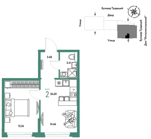 Планировка 2-комн. квартира, 34.69 м² ЖК «Микрорайон Домашний»