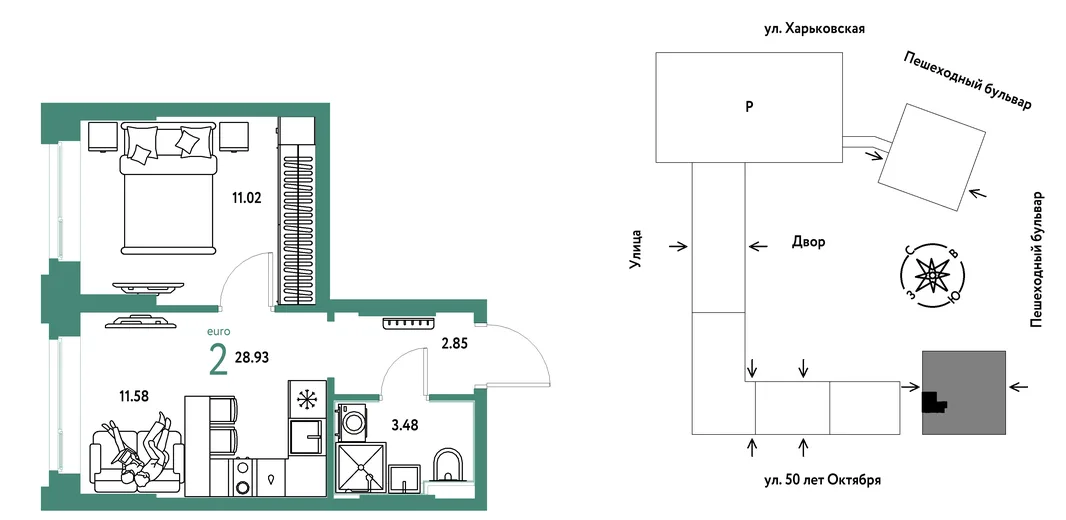 Планировка 2-комн. квартира, 28.93 м² ЖК «Сердце Сибири»