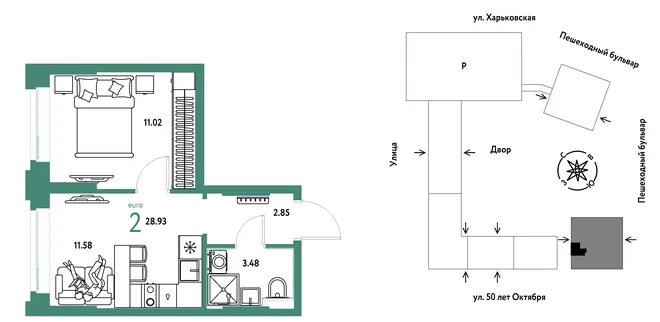 Планировка 2-комн. квартира, 28.93 м² ЖК «Сердце Сибири» Планировка 2-комн. квартира, 28.93 м² ЖК «Сердце Сибири»