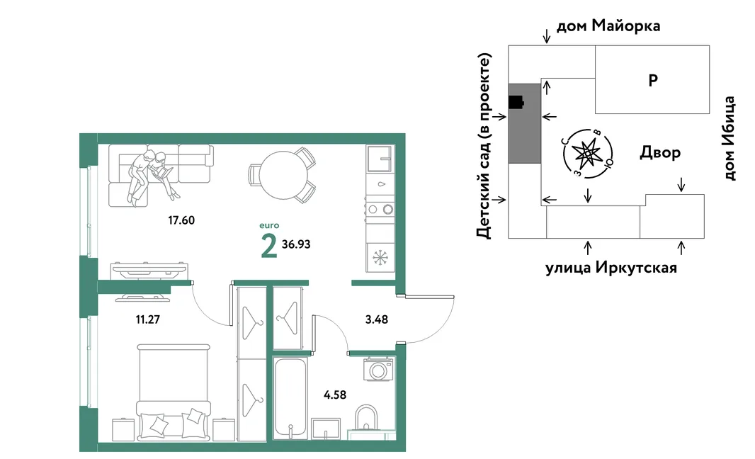 Планировка 2-комн. квартира, 36.93 м² ЖК «Остров-сад»