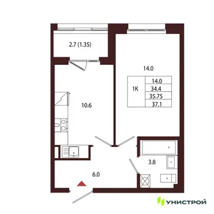 Планировка 1-комн. квартира, 35.75 м² ЖК «Лисино»
