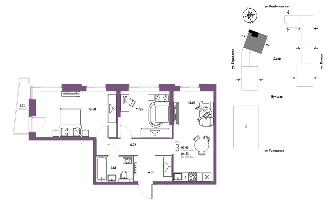 Планировка 3-комн. квартира, 67.43 м² ЖК «Уральский сад»