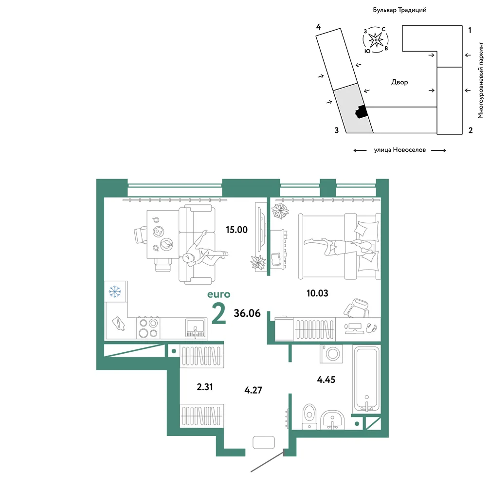 Планировка 2-комн. квартира, 36.06 м² ЖК «Микрорайон Домашний»