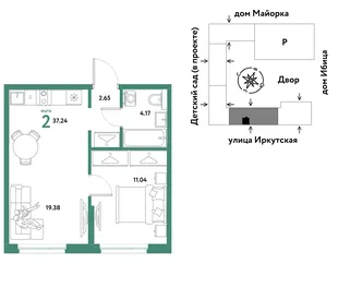 Планировка 2-комн. квартира, 37.24 м² ЖК «Остров-сад»