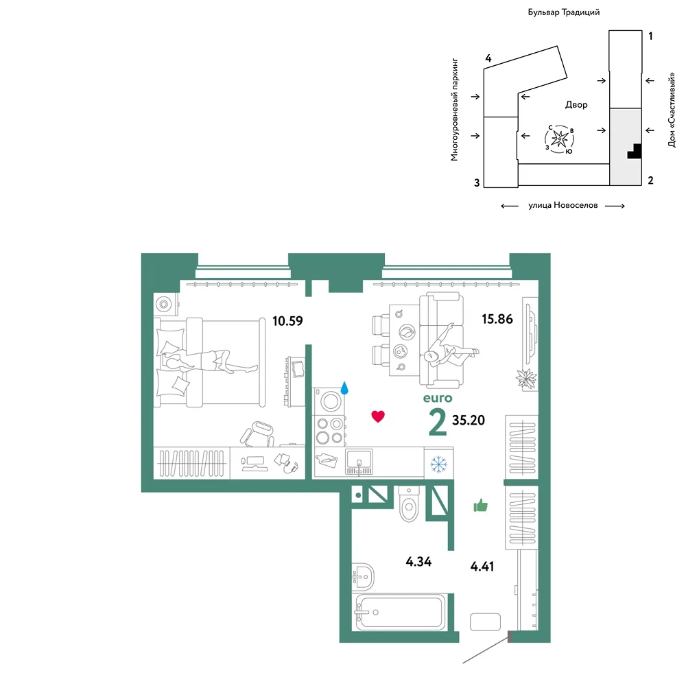 Планировка 2-комн. квартира, 35.2 м² ЖК «Микрорайон Домашний»