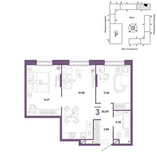 Планировка 3-комн. квартира, 56.09 м² ЖК «Юнион»