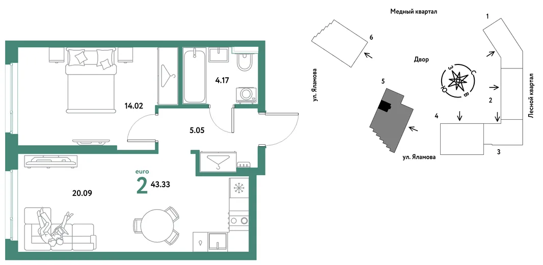 Планировка 2-комн. квартира, 43.33 м² ЖК «Сибирский сад»