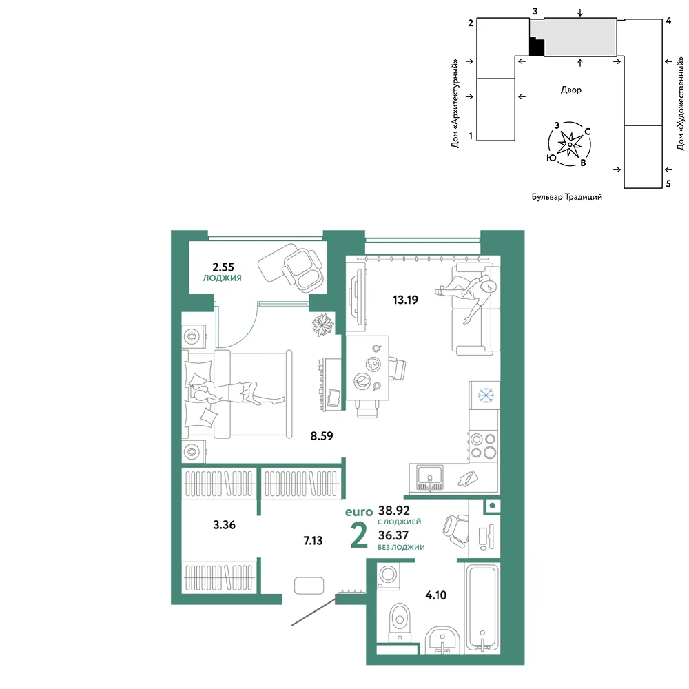 Планировка 2-комн. квартира, 38.92 м² ЖК «Микрорайон Домашний»