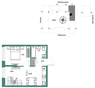 Планировка 2-комн. квартира, 36.35 м² ЖК «Европейский берег 2.0»