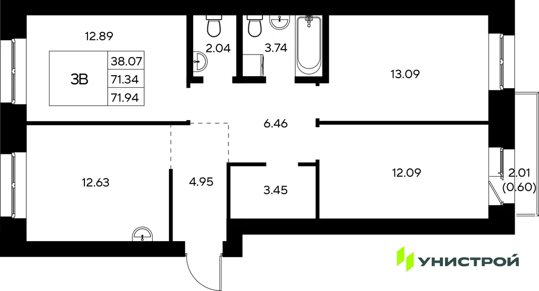 Планировка 3-комн. квартира, 71.94 м² ЖК «Царёво City»