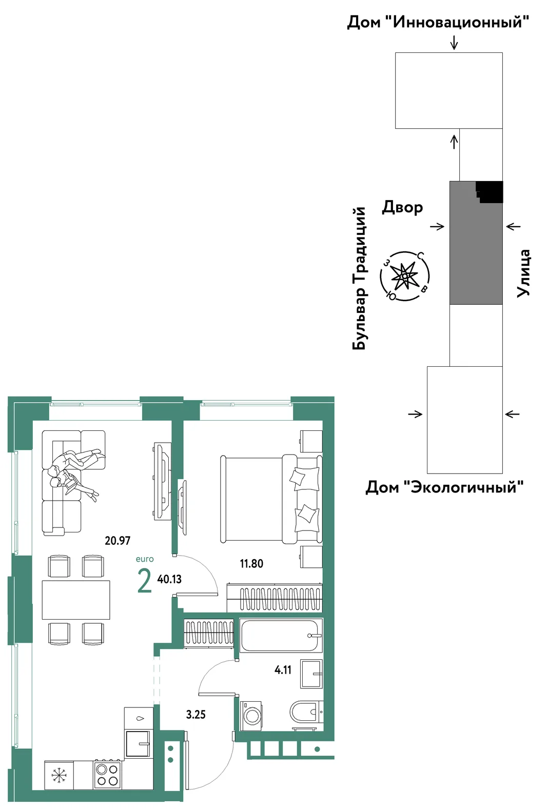 Планировка 2-комн. квартира, 40.13 м² ЖК «Микрорайон Домашний»