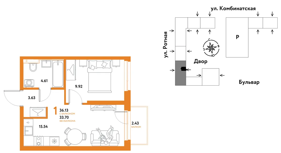 Планировка 1-комн. квартира, 35.77 м² ЖК «Уральский сад»