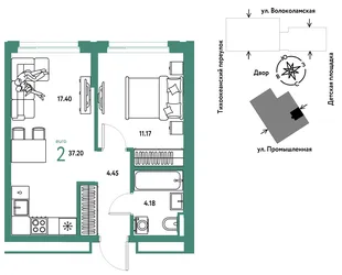 Планировка 2-комн. квартира, 37.2 м² ЖК «Страна Прибрежная»