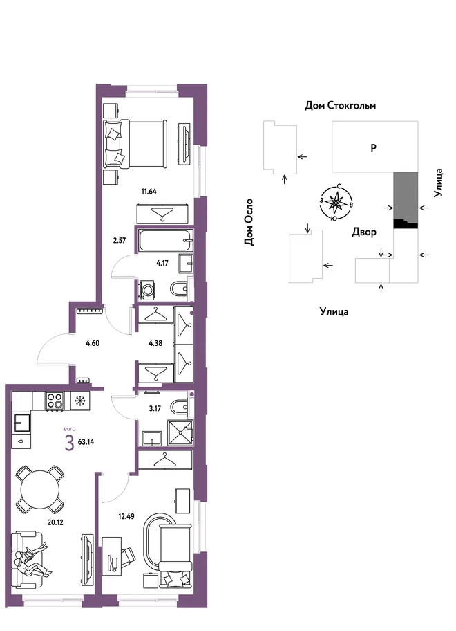 Планировка 3-комн. квартира, 63.14 м² ЖК «Европейский берег 2.0» Планировка 3-комн. квартира, 63.14 м² ЖК «Европейский берег 2.0»