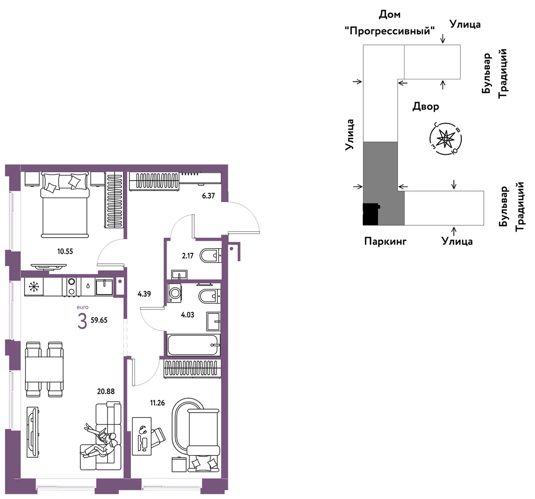 Планировка 3-комн. квартира, 59.65 м² ЖК «Микрорайон Домашний»