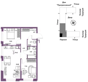 Планировка 3-комн. квартира, 59.65 м² ЖК «Микрорайон Домашний»