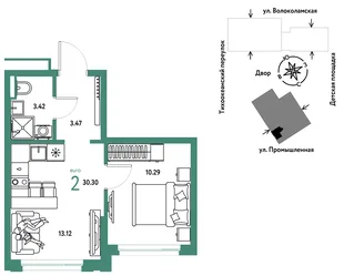 Планировка 2-комн. квартира, 30.3 м² ЖК «Страна Прибрежная»