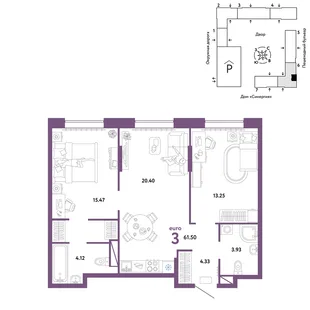 Планировка 3-комн. квартира, 61.5 м² ЖК «Юнион»