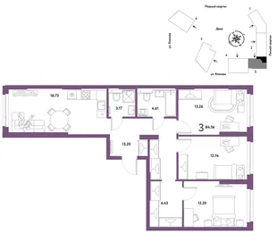Планировка 3-комн. квартира, 84.36 м² ЖК «Сибирский сад»