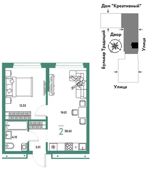 Планировка 2-комн. квартира, 38.65 м² ЖК «Микрорайон Домашний»