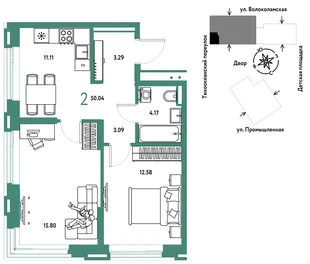 Планировка 2-комн. квартира, 50.04 м² ЖК «Страна Прибрежная»