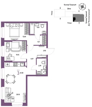 Планировка 3-комн. квартира, 61.5 м² ЖК «Микрорайон Домашний»
