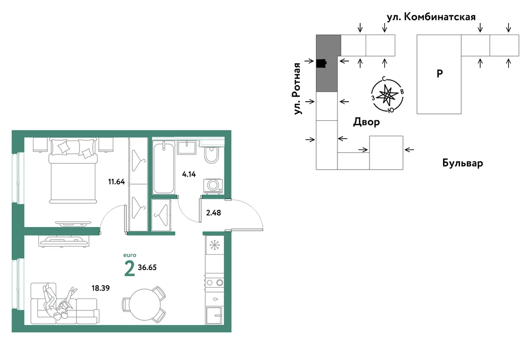 Планировка 2-комн. квартира, 36.45 м² ЖК «Уральский сад»