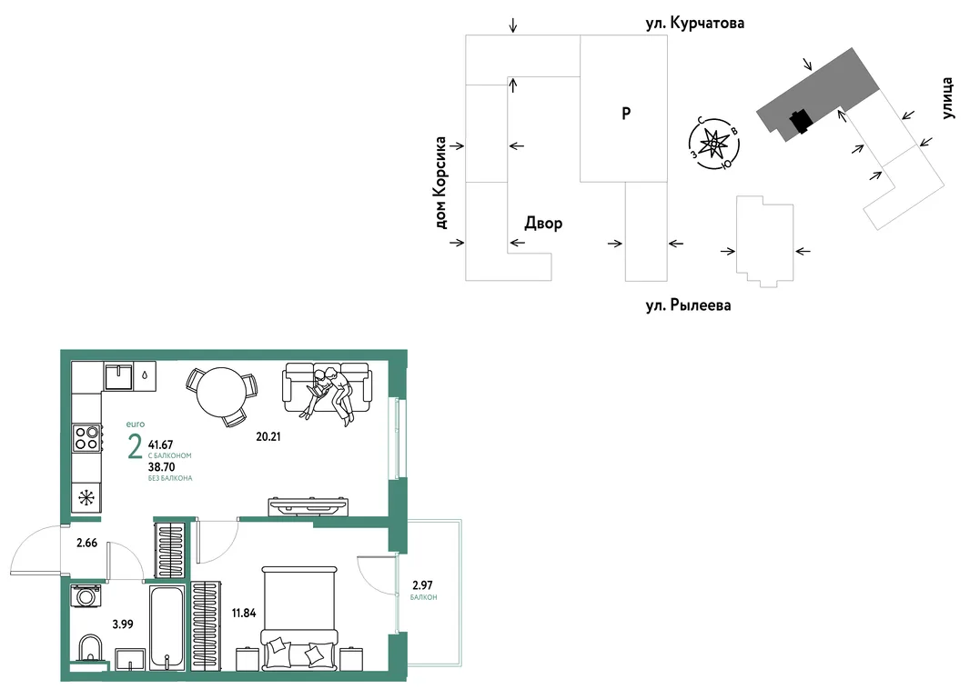Планировка 2-комн. квартира, 41.85 м² ЖК «Остров-сад»