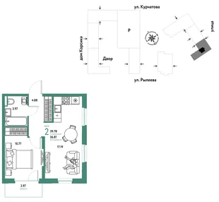 Планировка 2-комн. квартира, 39.97 м² ЖК «Остров-сад»