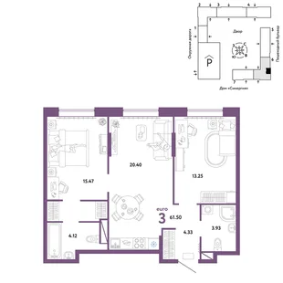 Планировка 3-комн. квартира, 61.5 м² ЖК «Юнион»