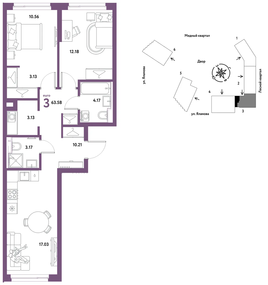 Планировка 3-комн. квартира, 63.58 м² ЖК «Сибирский сад»