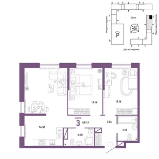 Планировка 3-комн. квартира, 69.13 м² ЖК «Юнион»