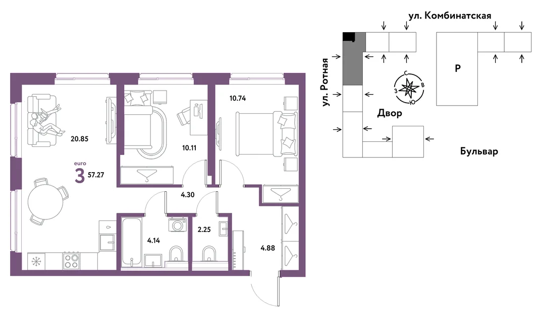 Планировка 3-комн. квартира, 56.85 м² ЖК «Уральский сад»