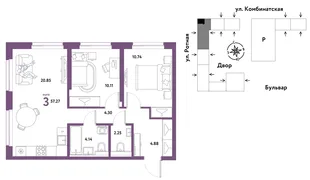 Планировка 3-комн. квартира, 56.85 м² ЖК «Уральский сад»