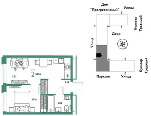 Планировка 2-комн. квартира, 33.66 м² ЖК «Микрорайон Домашний»